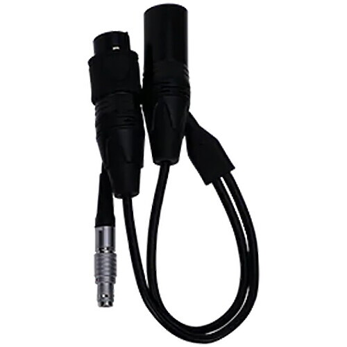 Aputure Sidus One DMX Splitter