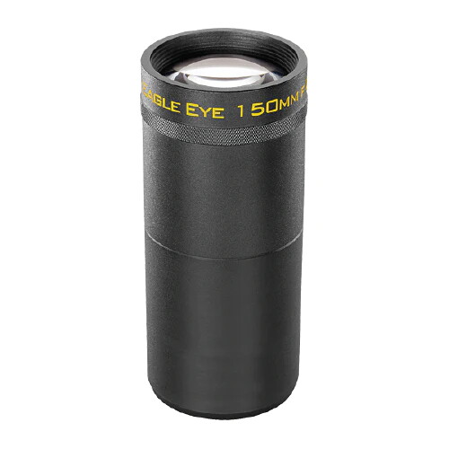 Dedolight DPL150.1M- 150mm "Eagle Eye", f2.2 Projection Lens