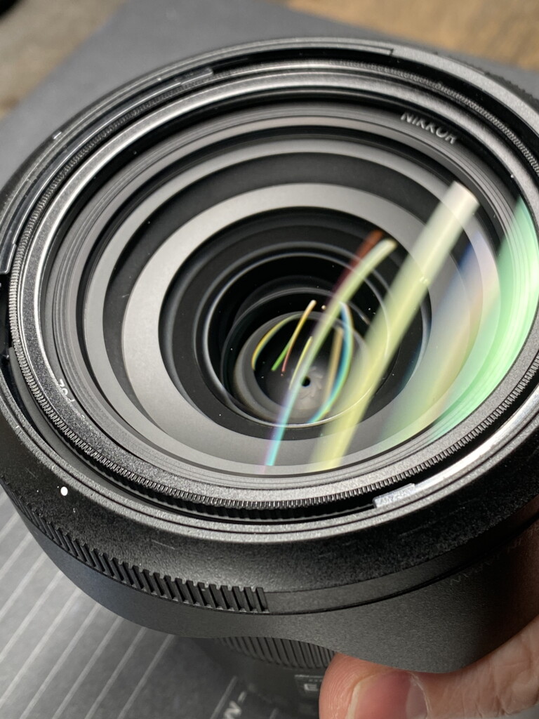 Nikon Nikkor Z 24-70mm S Lens