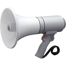 Megaphone - 23 Watt