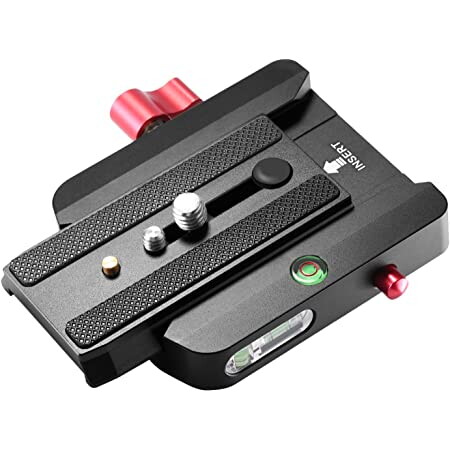 Quick Shoe Plate Adapter