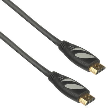 HDMI Cable - 1' to 2'