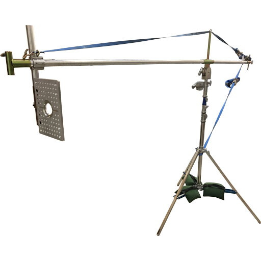 Overhead Camera Mounting Kit (Menace Arm)