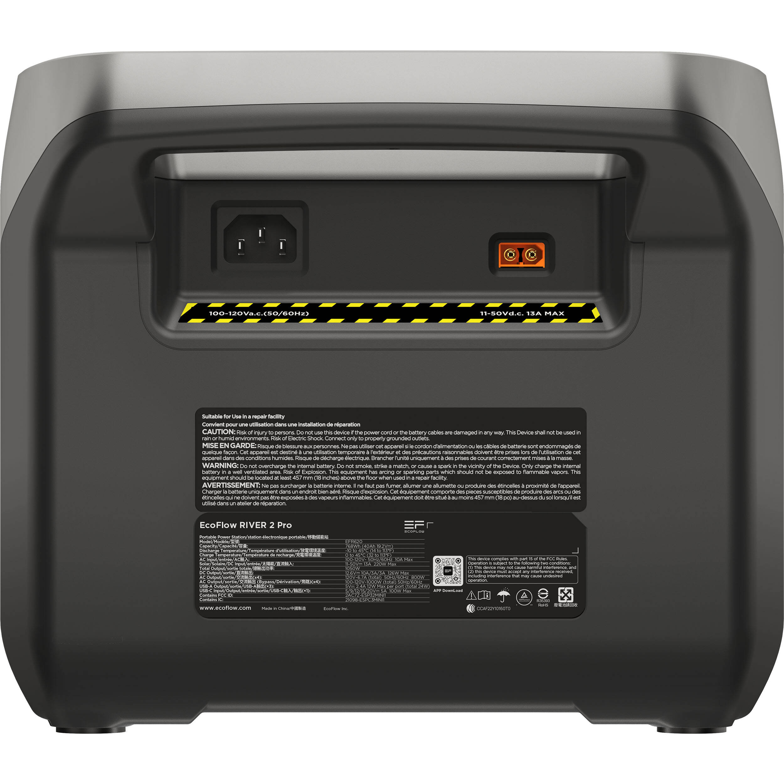 image of EcoFlow 1600W 768Wh RIVER 2 Pro Battery Generator